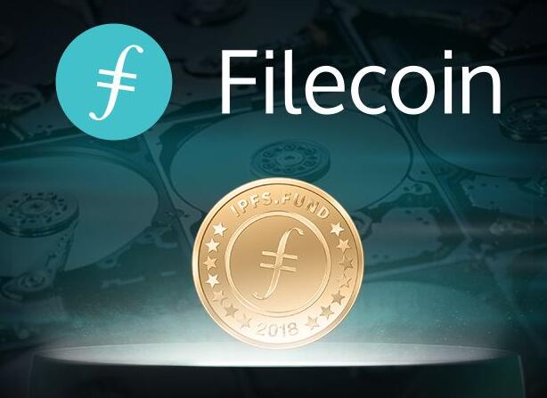 Filecoin 最新进度，主网预计2019年年中正式上线